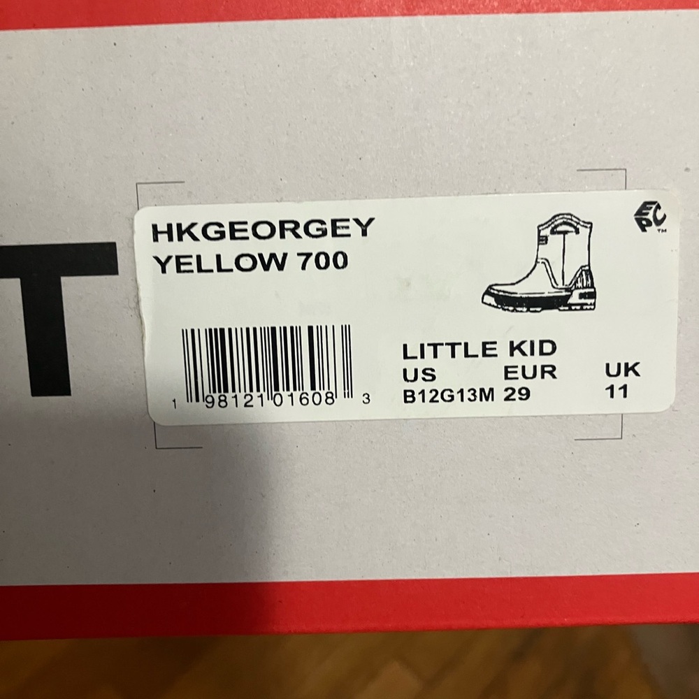 Hunter Kids Georgey Waterproof Rainboots - Picture 7 of 7